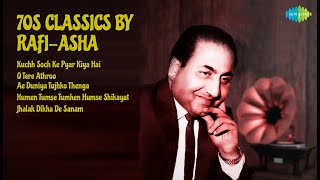 Rafi-Asha: 70s Jukebox!  |  Asha Bhosle Songs  |  Kuchh Soch Ke Pyar Kiya Hai  |  O Tere Athroo