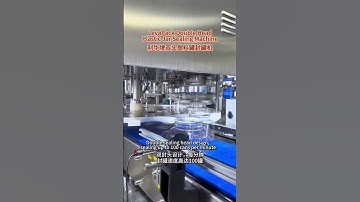 LevaPack Double Head Plastic Jar Sealing Machine