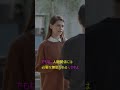 美輪明宏『冷たい目をしている人』『人間には必要な無駄がある』