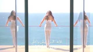 اليسا - هعتبرك مُت فيديو كليب / Elissa - Ha3tebrak Mot Video Clip