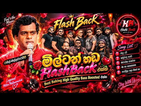Sinhala Flash Back Vibes: Hashi Beats Drops Deep Bass Mix