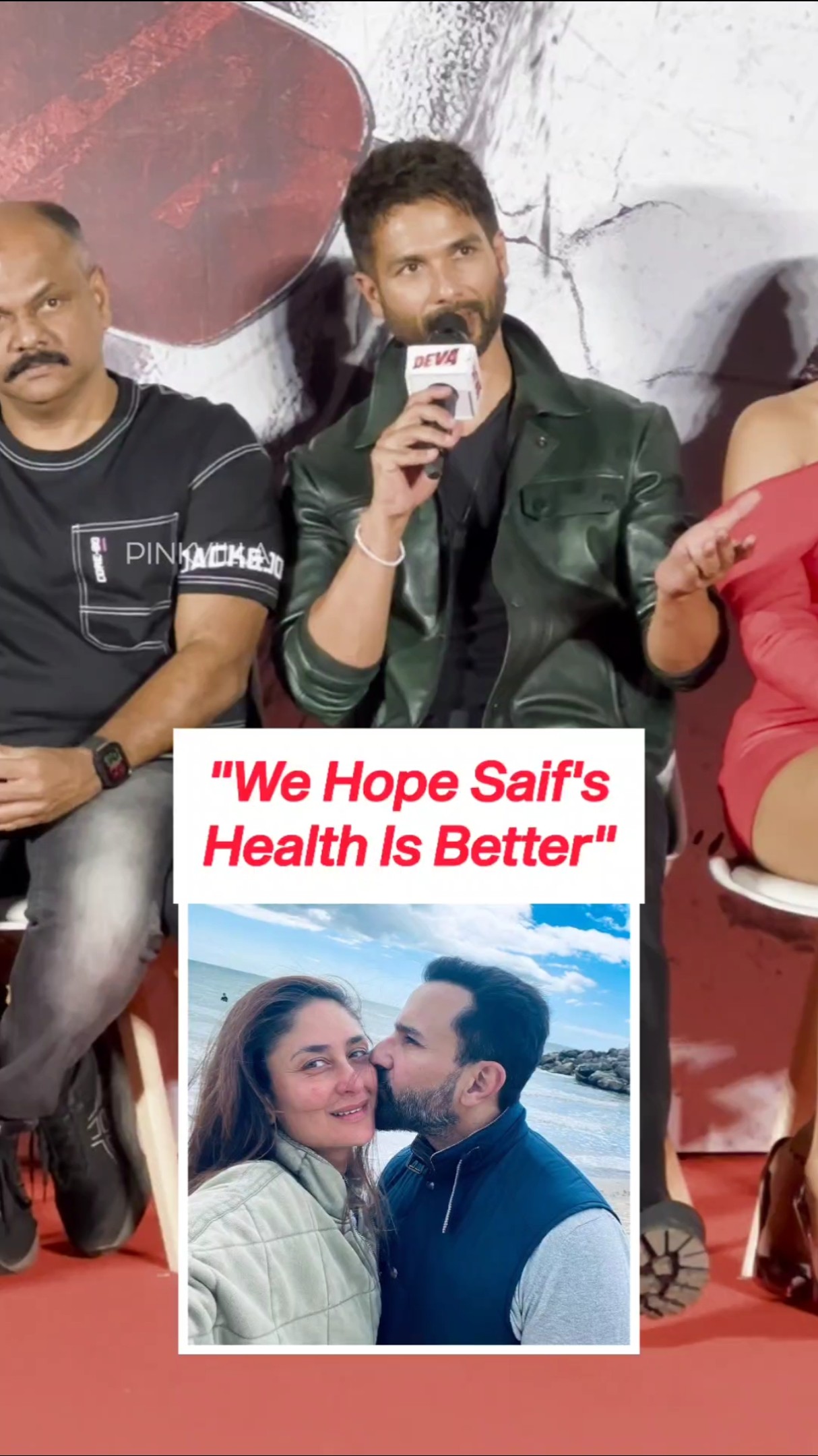 Shahid Kapoor REACTS To Saif Ali Khan Stabbing Incident | #shorts #bollywood #news