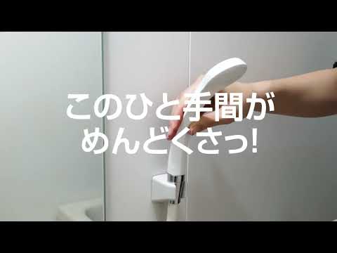kaiketsuchomovie - YouTube