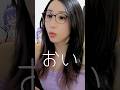 「今日はこれでいいや」のコメントに注意するkson @ksonONAIR 【 kson | 切り抜き | twitch | clip 】#shorts