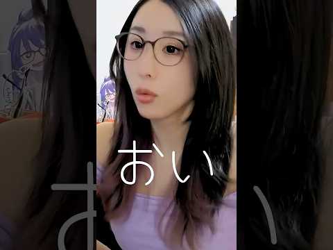 「今日はこれでいいや」のコメントに注意するkson @ksonONAIR 【  kson | 切り抜き | twitch | clip 】#shorts