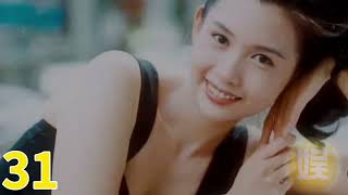 邱淑贞由3-54岁 / Chingmy Yau from 3 to 54  years old