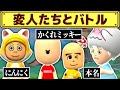 ヤバい奴しかいないマリオメーカーが面白すぎるwwww【マリオメーカー2】