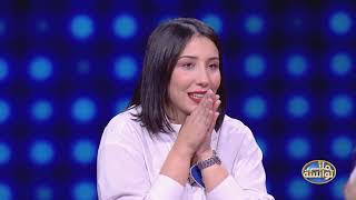 Malla Twensa S01 Episode 10 15-12-2020 Partie 03