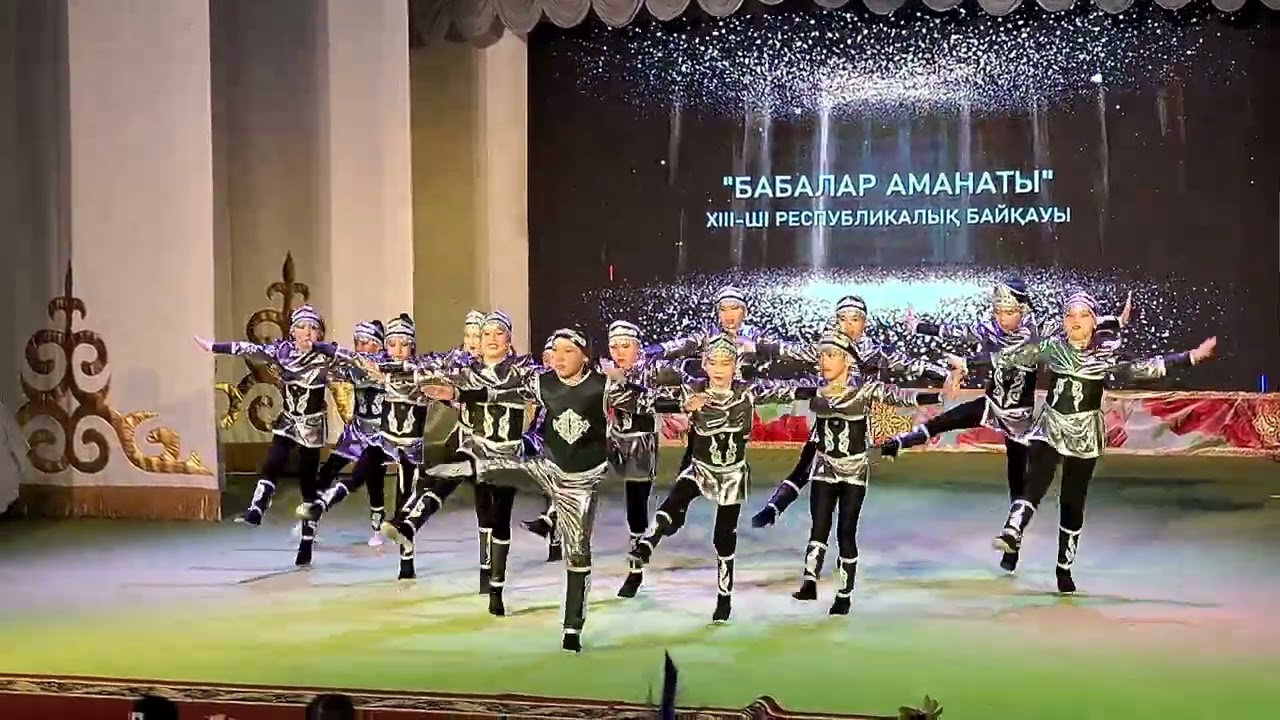 19. Международный конкурс/ Танец Батыров/ Ер туран/