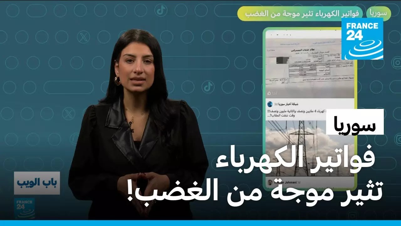 �����.. ������ �������� ���� ���� �� �����! � ����� 24
 - نشر قبل 8 دقيقة