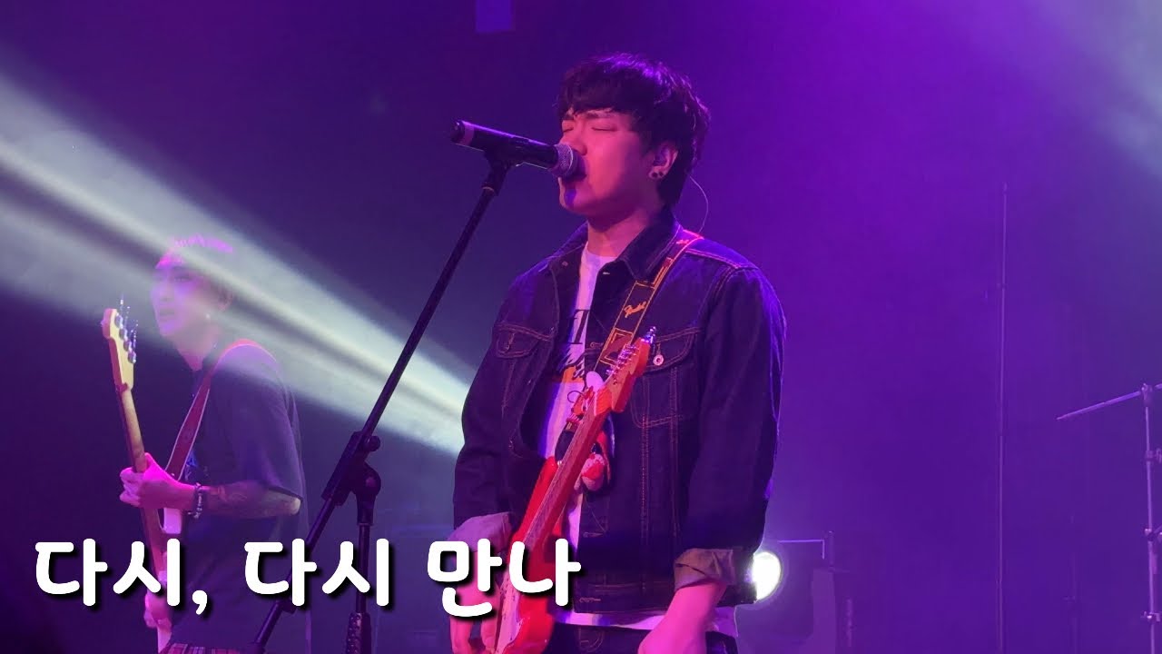 260222 극동아시아타이거즈 - 다시, 다시 만나 (지수 focus) | 호랑이 흔적을 찾아서(부산) @금사락