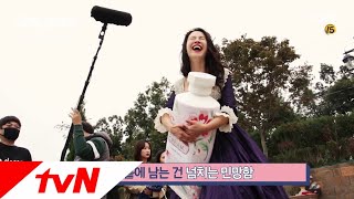 tvNdramastage [메이킹] 송지효, 예능 짬밥 나오는 여배우의 격한 리액션! 171210 EP.2