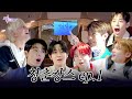 [24EVNNE] 눈 뜨자마자 5분만에 7명 여행 짐 챙긴 썰 푼다💨ᅵ ep1. ᅵ ENG/JPN/CHN/FRN/VIET/ESP