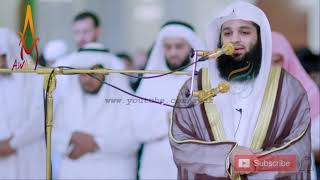 Beautiful Voice | Amazing Quran Recitation by Sheikh Fahad Wasel Almutairi | AWAZ