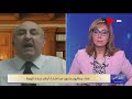 أحمد البليدي أستاذ طب الأطفال جامعة القاهرة يفجر مفاجاة عن اصابات الأطفال بكورونا