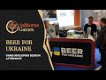 Beer for ukraine  game developers session aftermovie