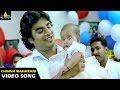 Priyasakhi Songs | Chinna Maharani Video Song | Madhavan, Sada | Sri Balaji Video