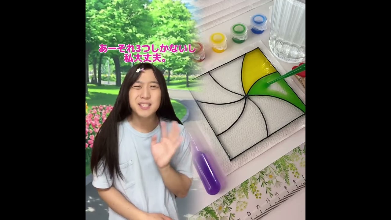 小学生あるある👦違いあるある🙅‍♂️🙅‍♀️ とかやってる！#あるある #おすすめ #面白い