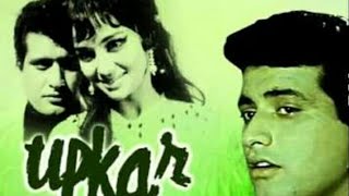 Deewano se ye mat poochho- Film Upkar 1967- Mukesh