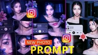 Instagram Trending Collage AI Photo Editing | ChatGPT Prompt Bangla Tutorial 🔥