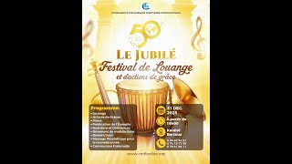 ZTF MINISTRY  || Jubilee Festival of Praise  ||  2025 - 2026