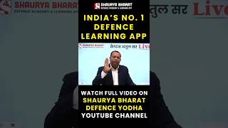 India's No. 1 Defence Learning App... screenshot 1