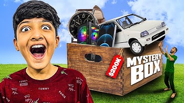 I Bought The World’s Largest Mystery Box! (200,000 PKR)