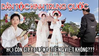 Trẻ em dân tộc Kinh Trung Quốc, họ còn nói được Tiếng Việt không?