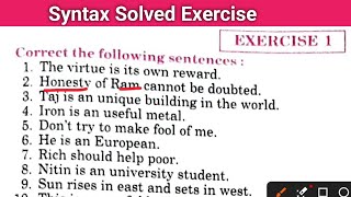 Famous Syntax of Articles || Exercise 1 solved from English excellent grammar guide class 12th Wealth
