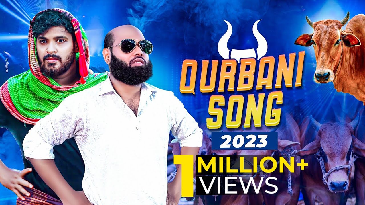 Qurbani Song 2023  Chittainga TV  Deadbunny  Kazi hannan ahmed utsho