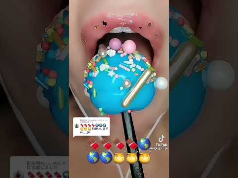 ASMR【chewing sound 咀嚼音】eat🍫🍫🍫🍫🌍🌍🌍🍯🍯🍯を食べる （Clipping） #shorts #asmr #咀嚼音 #音フェチ #口元だけ #切り抜き