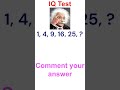 Brain test #34 #iqtest #quiz #mathematics #education #puzzle #iq #maths #braintest