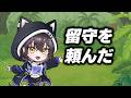 【ゴリラ】🌳しばらく野生に帰ります🌳