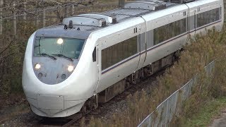 【4K】JR七尾線　特急能登かがり火681系電車　ｻﾜN11編成