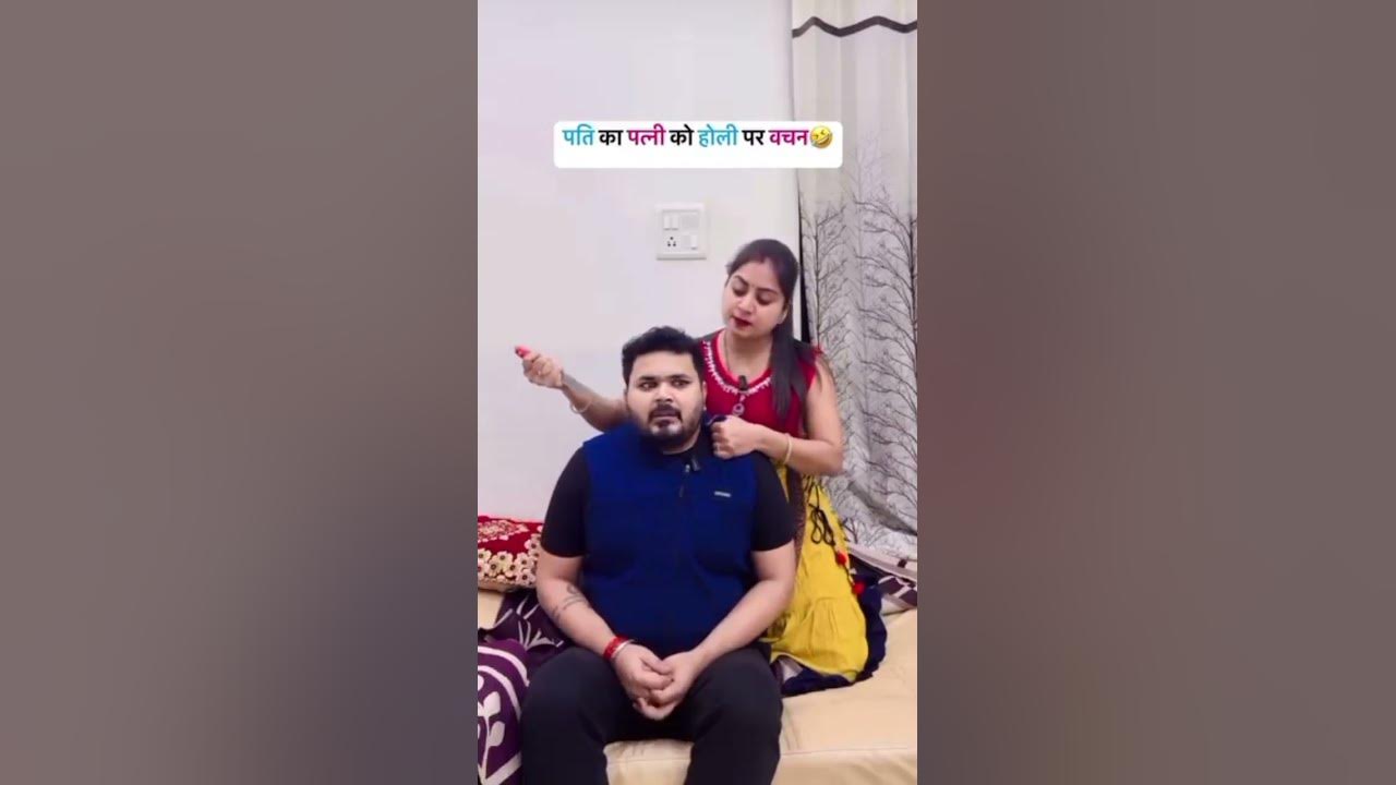 new holi videos 2026