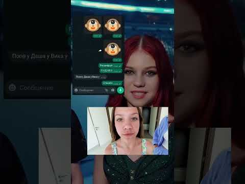 Хаха Вика лега #фигурноекатание @VikiShow #викишоу