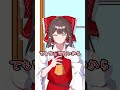 【ゆっくり茶番】脳死で会話する霊夢と魔理沙377