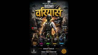 BGMI WARRIORS ❤️HINDI VERSION 