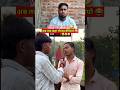 Try not To laugh Challenge pat6🤣 | Water Challenge | #funny #comedy #viral #trending @UP45JOKES