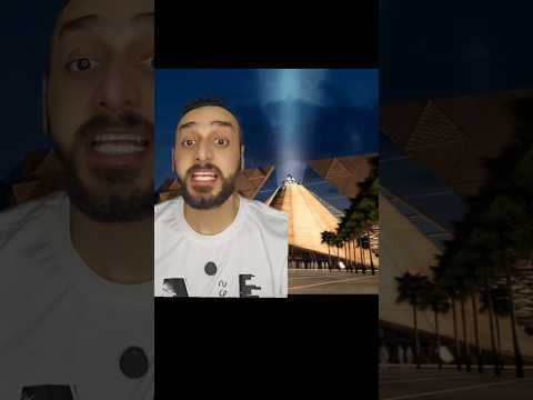 يوم السبت اجازة رسمية ملك المزاج تعالى المتحف المصرى الكبير الاهرامات اجازه