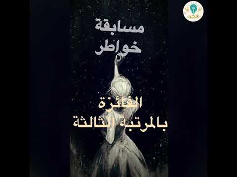 بالصدفة البحتة