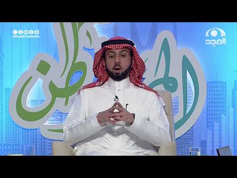 ما هي المشاركة المجتمعية د يوسف الهاجري
