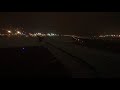 Взлет из Москвы, Шереметьево SVO (Take-off from Moscow, Sheremetyevo SVO)