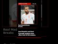 dani carvajal