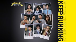 2025《奔跑吧》同名主题曲MV《奔跑吧》上线 | 兄弟团#李晨 #郑恺 #沙溢 #白鹿 #周深 #范丞丞 #宋雨琦 #张真源 携手奔跑挚友#孟子义 #李昀锐 一起快乐出发 | TME腾讯音乐