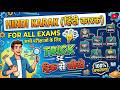 कारक (Karak) पहचानें 👍सिर्फ 2 सेकंड में🔥 | Hindi Vyakaran for CTET, UPTET, SSC, GD & RO/ARO #hindi