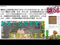 春馬さんは影武者に助けてもらっていたのではないか・創（つくる）春馬さん特集・７月１８日は仕組まれていた・イタリアのタコ皿アシ多め・花屋敷の反対側の写真・日本製の表紙に映る影の不思議　No.256
