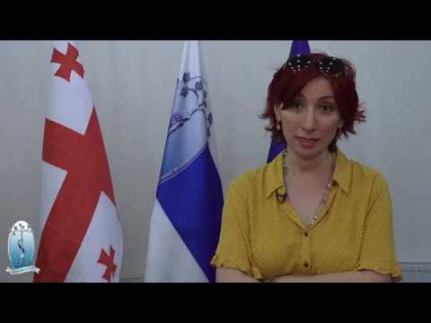 საჯარო   ლექცია თსსუ -ში