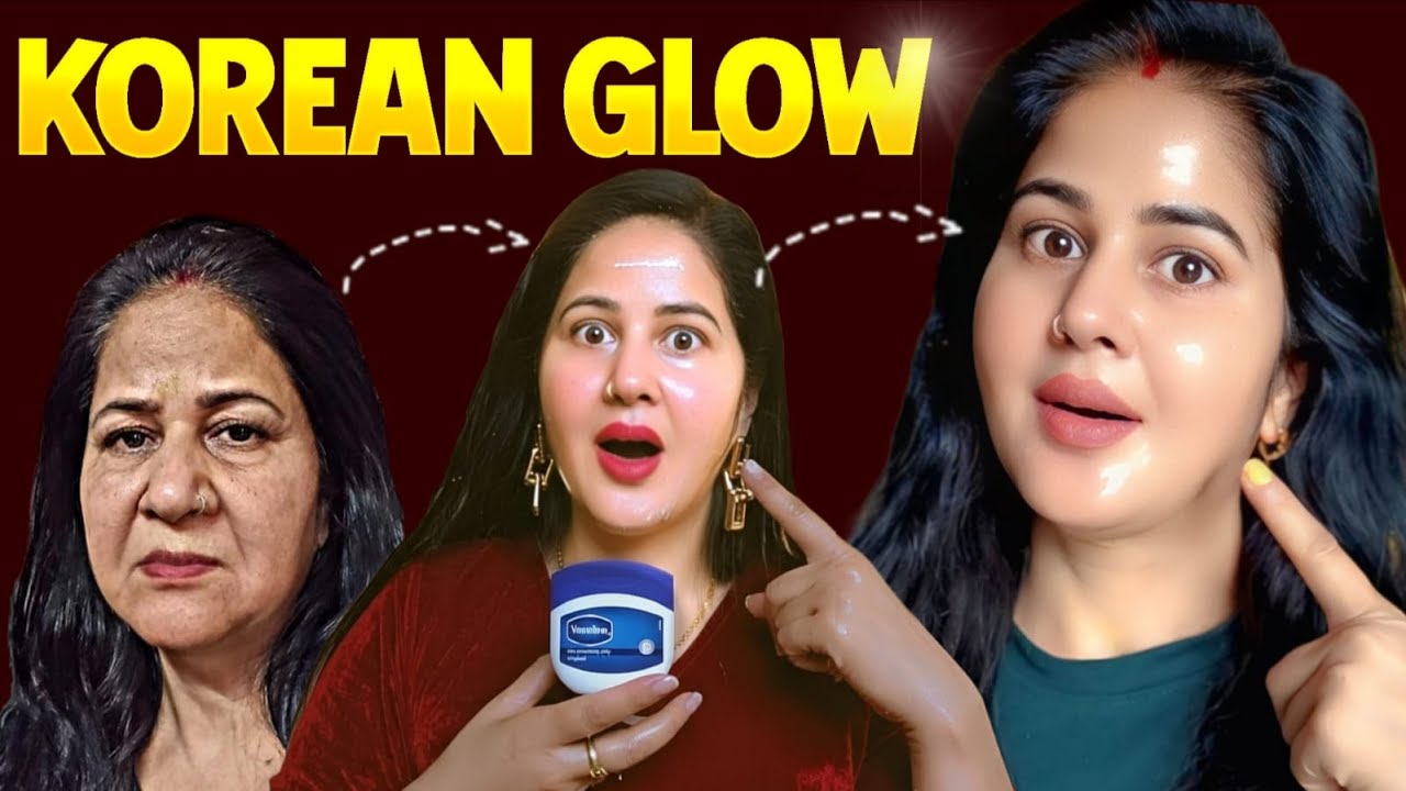 पार्टी में जाने से पहले Vaseline एक बार लगालो चेहरे की चमक देख सब चौक जाएंगे|Skin Whitening in 2 min