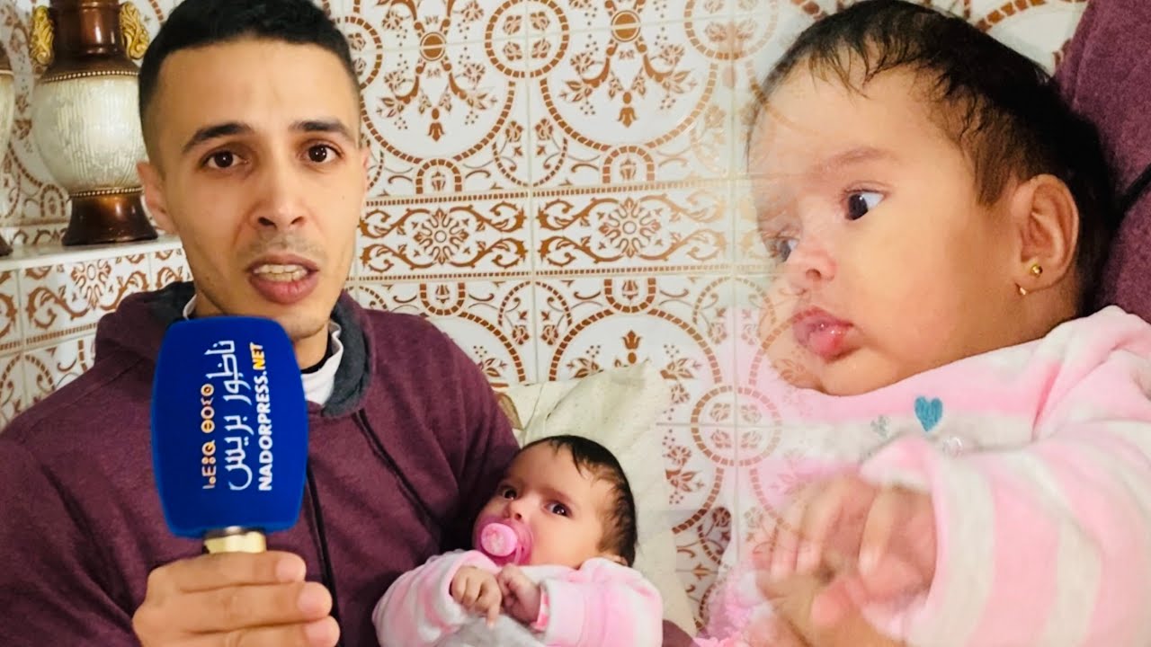 أنقذوا الطفلة فداء تعاني من مرض خطير في الجمجمة والعملية تتطلب 40 مليون سنتيم .